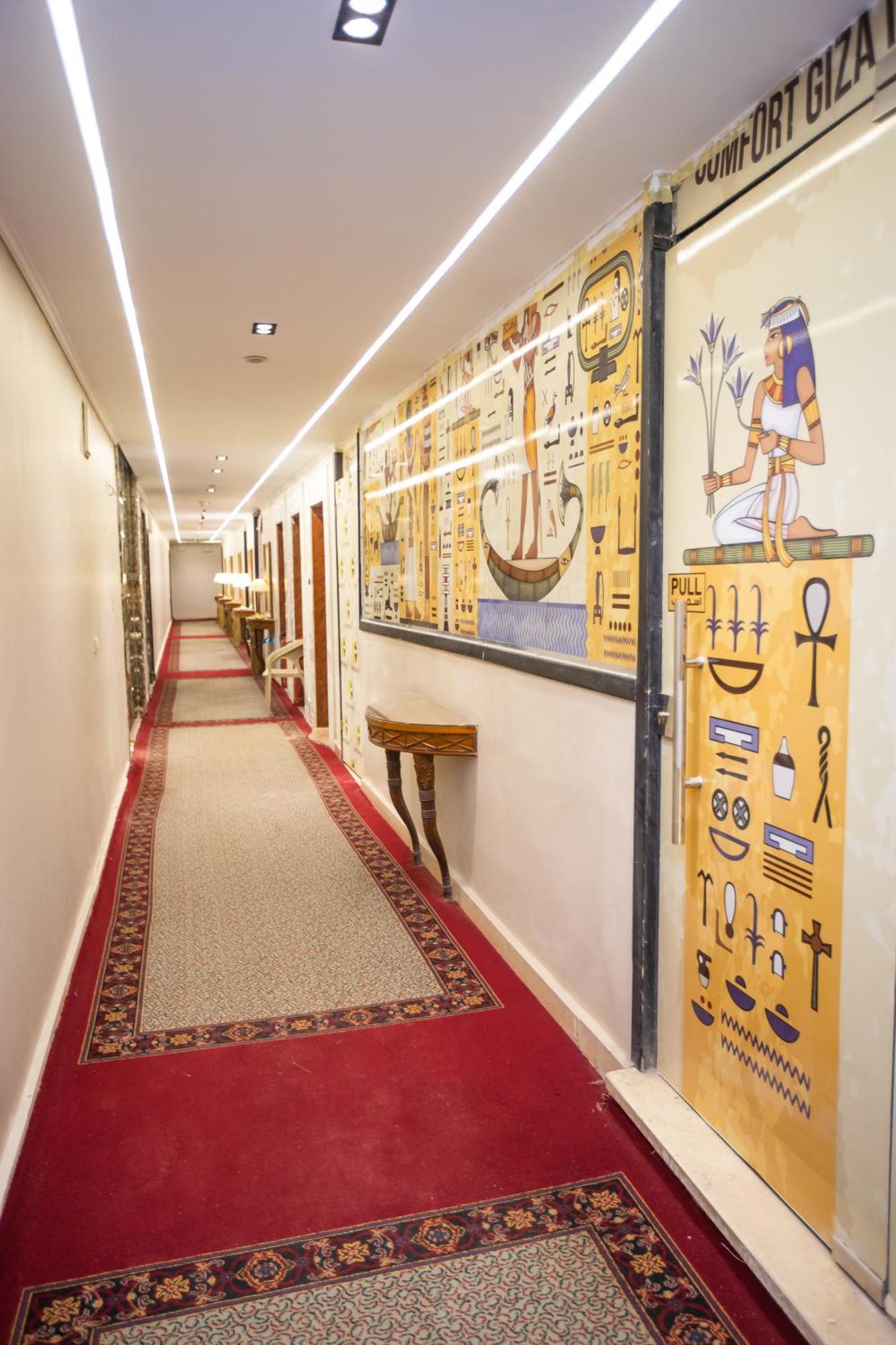 Comfort Giza Inn View Al Kawm al Akhdar Екстериор снимка