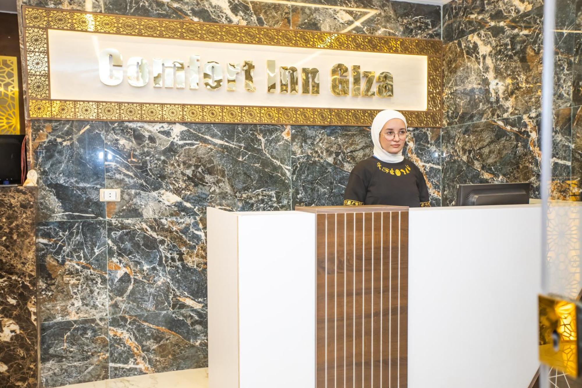 Comfort Giza Inn View Al Kawm al Akhdar Екстериор снимка